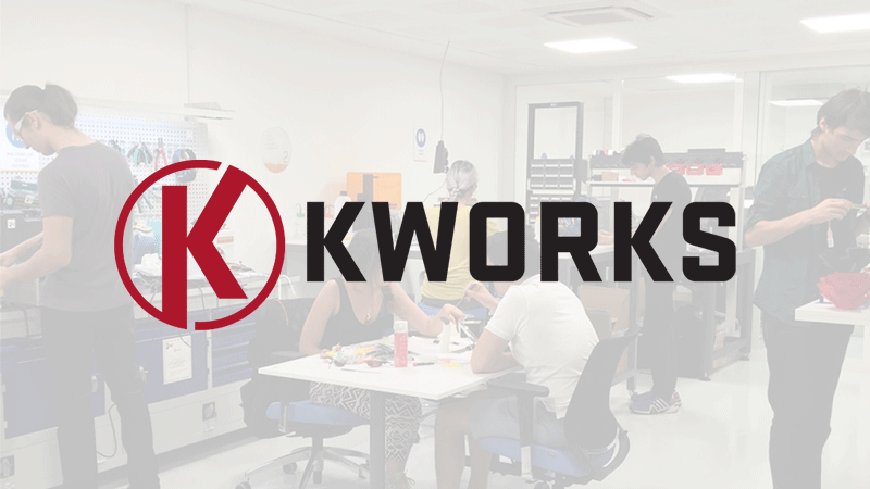 KWORKS Koç Üniversitesi Girişimcilik Araştırma Merkezi